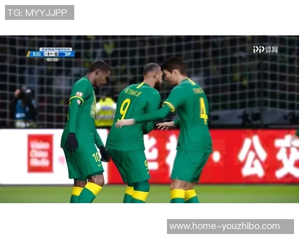 上海上港与北京队精彩对决录像回放全程分析与精彩瞬间重温