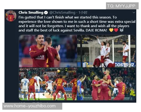 年青人对曼联直播精彩瞬间回顾与赛后分析