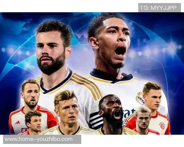 拜仁与皇马巅峰对决数字直播全程回顾与精彩瞬间解析