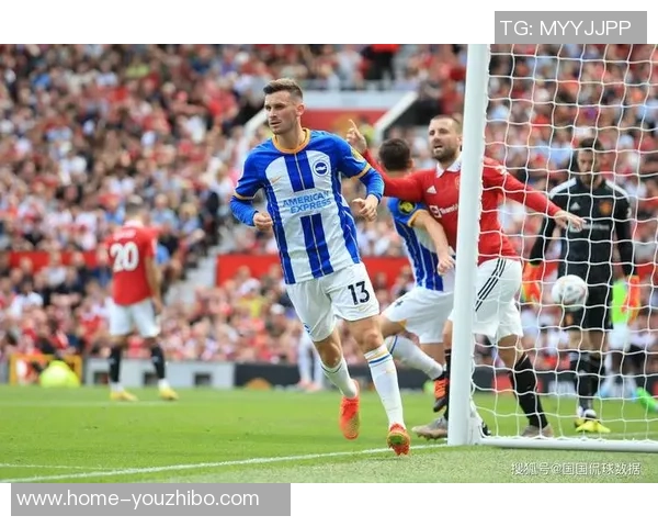 曼联与瓦伦西亚激战正酣比分悬念引人关注